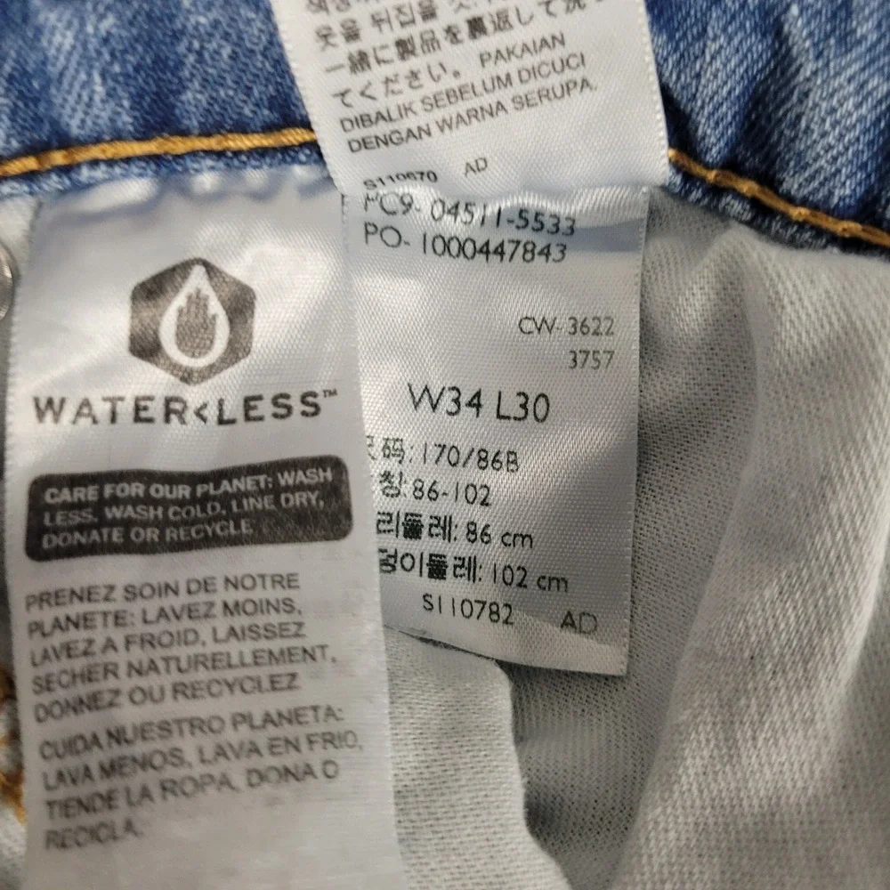 Levi's Jeans Mens 34x30 Light Blue 511 Slim Fit Distressed 100% Cotton